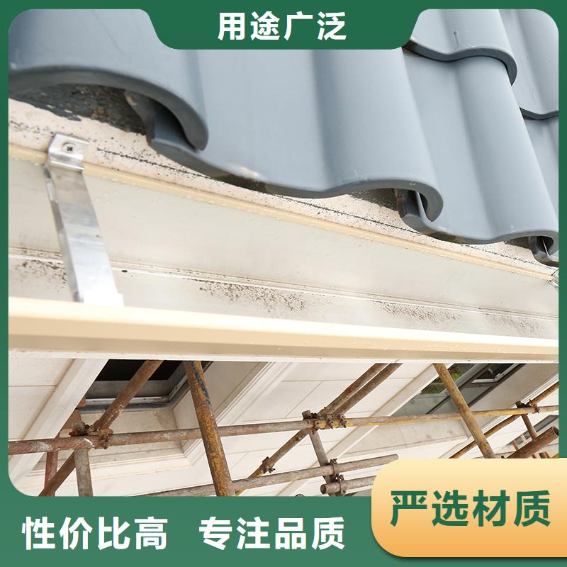 成品天沟严格把控每一处细节
