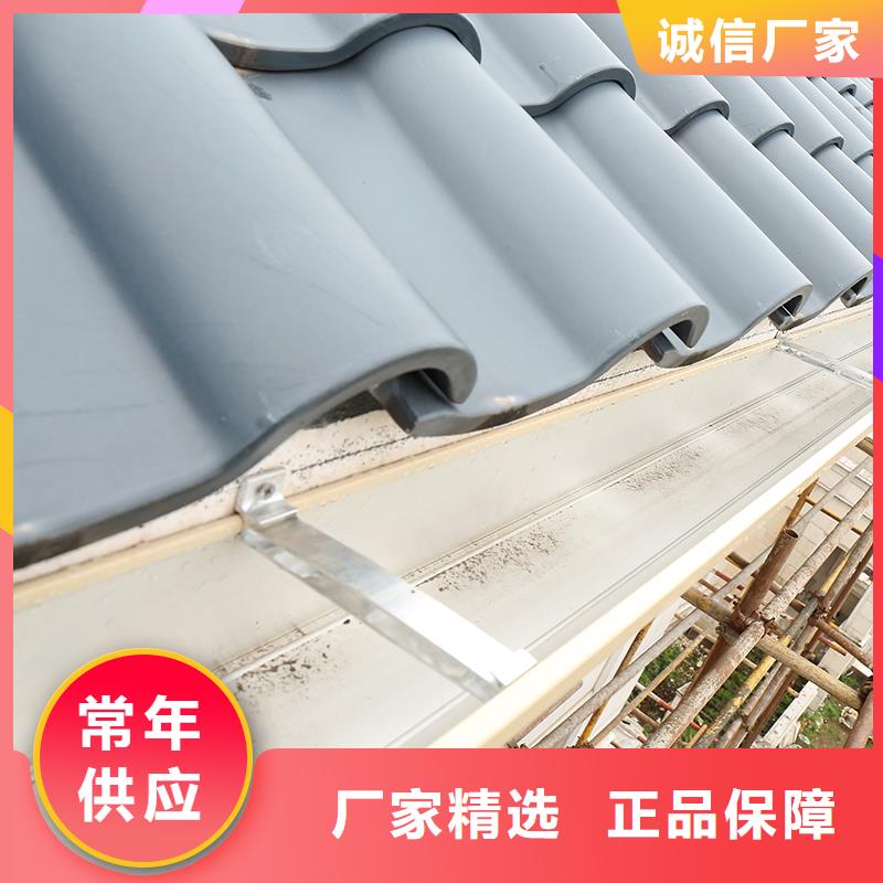  成品天沟严谨工艺