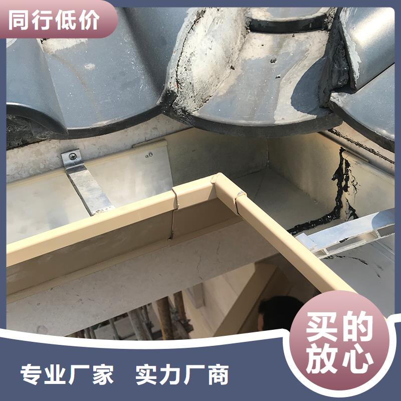 成品天沟平改坡檐口细节严格凸显品质
