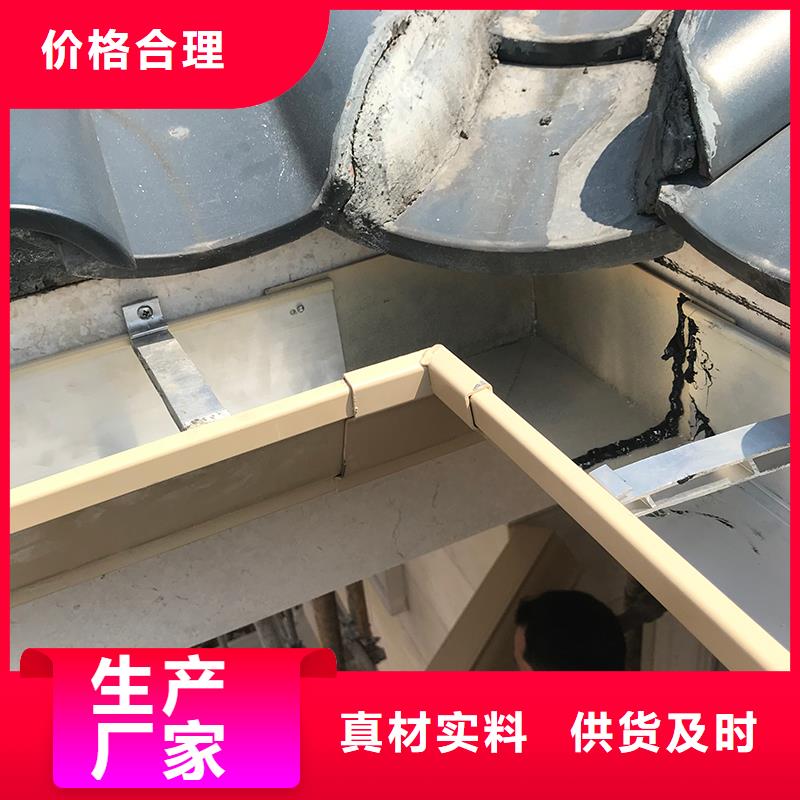 成品天沟厂家直销
