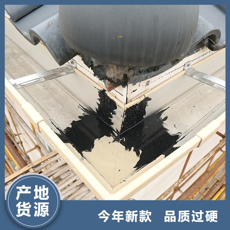 成品天沟货品齐全