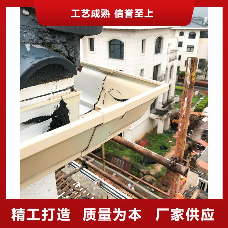 成品天沟源头直供