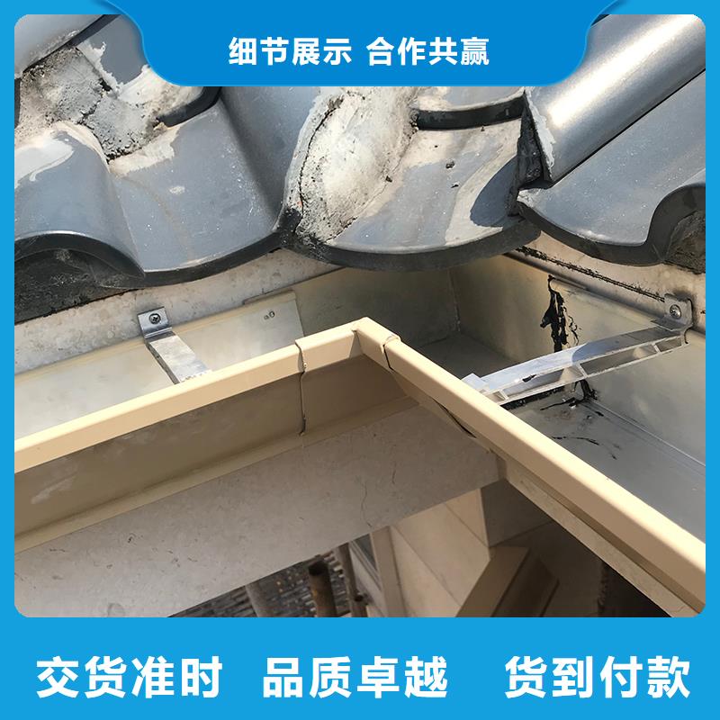 成品天沟质检严格