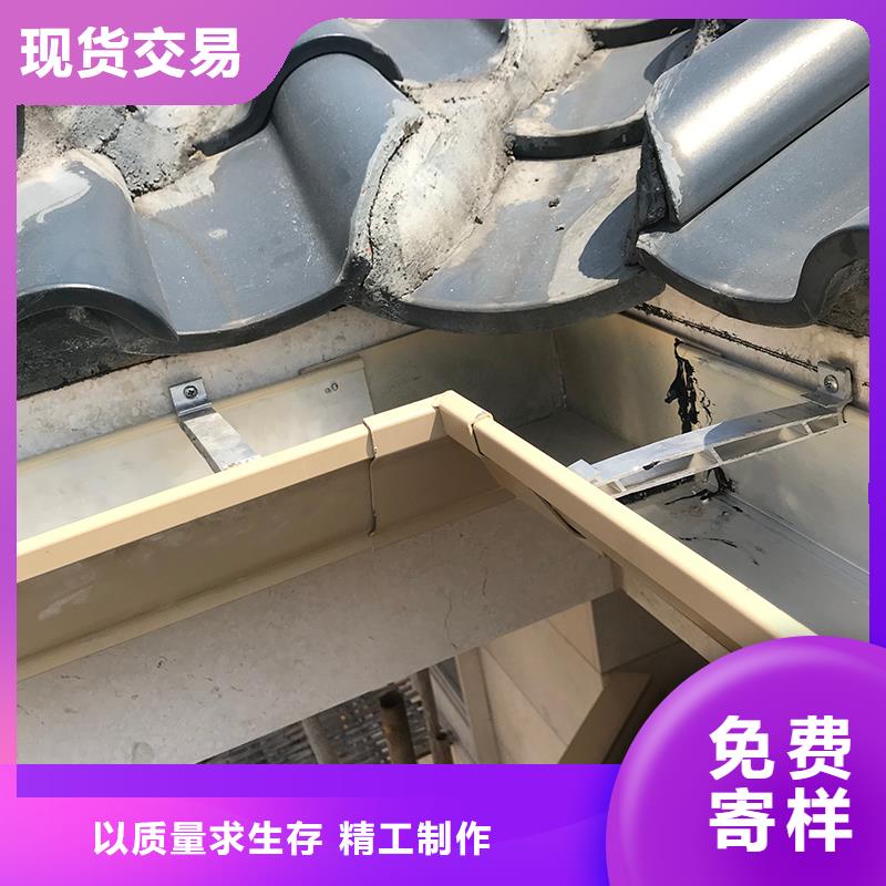 【成品天沟方形雨水管丰富的行业经验】