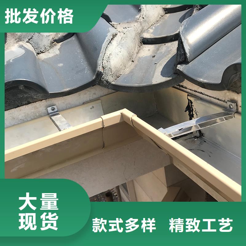 成品天沟每一处都是匠心制作