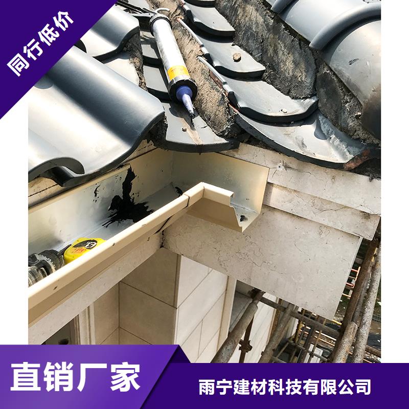 成品天沟详细参数