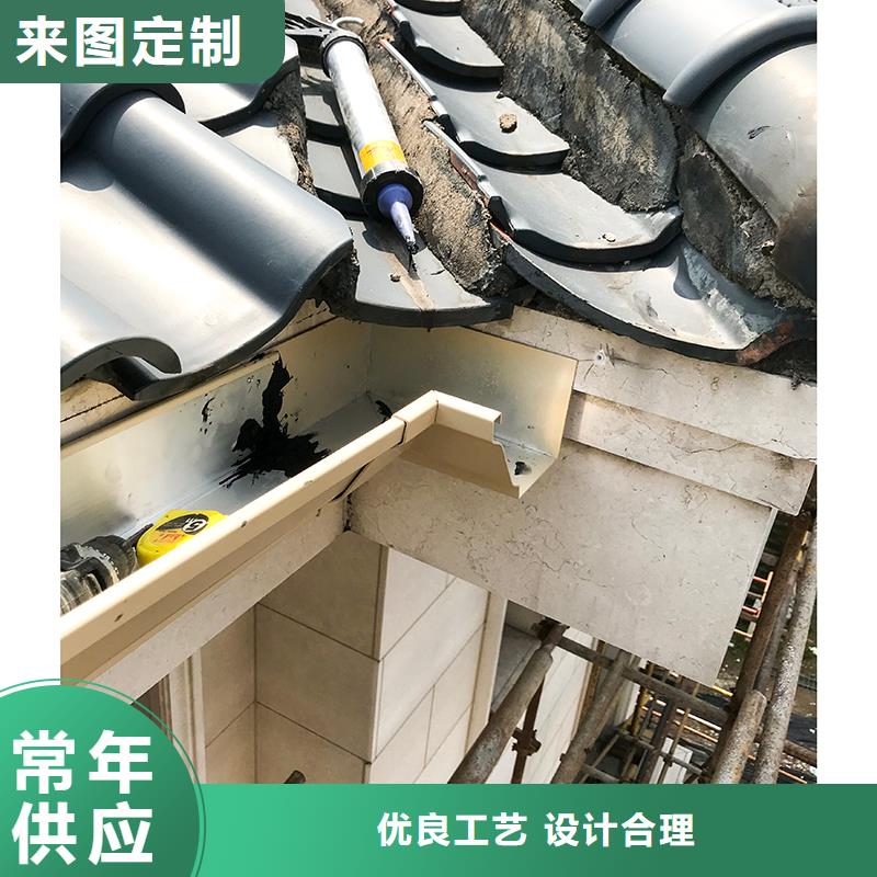 成品天沟多年实力厂家