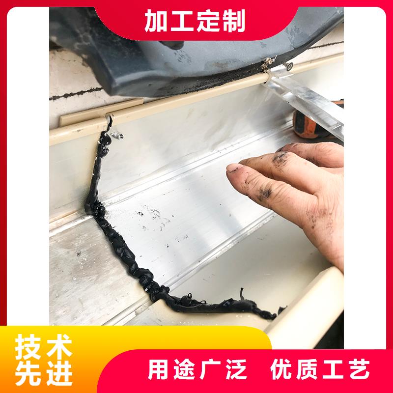 成品天沟 K型成品铝合金天沟支持批发零售