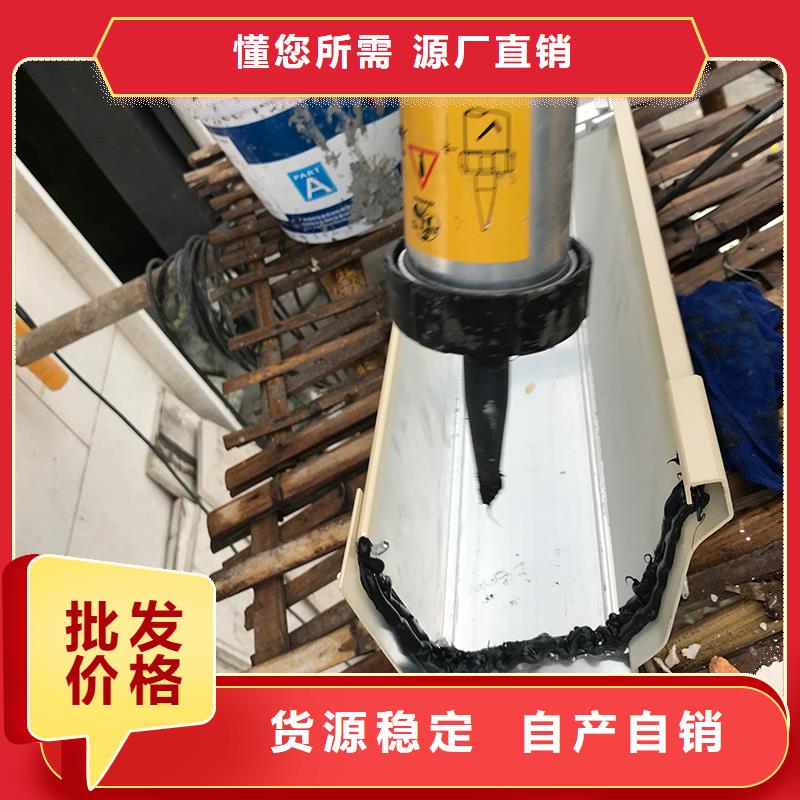  成品天沟当地货源