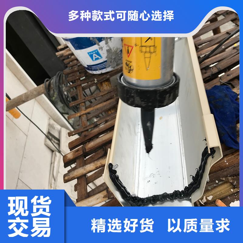 成品天沟【联排别墅屋檐】做工细致
