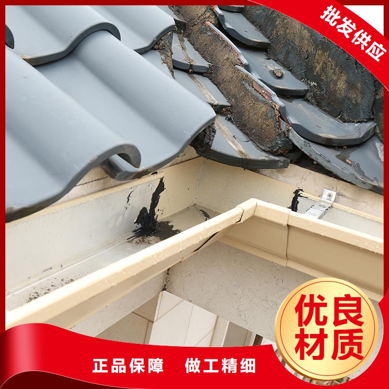 成品天沟【轻钢结构别墅屋檐】规格型号全