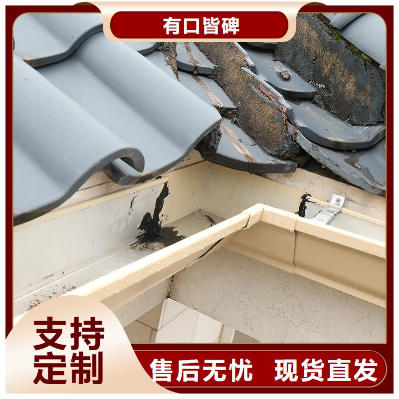 成品天沟别墅雨水管种类丰富