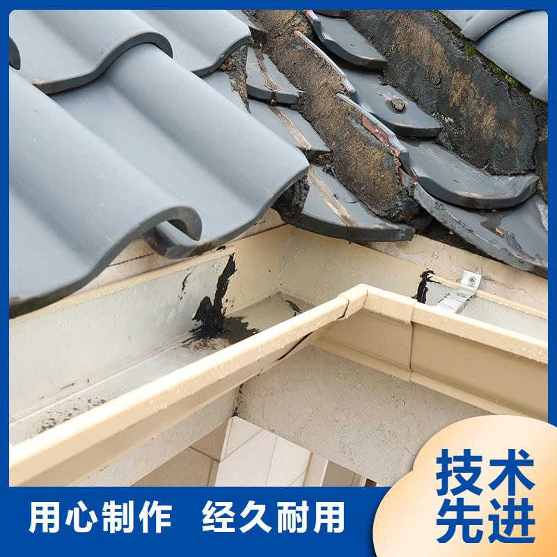 成品天沟发货迅速