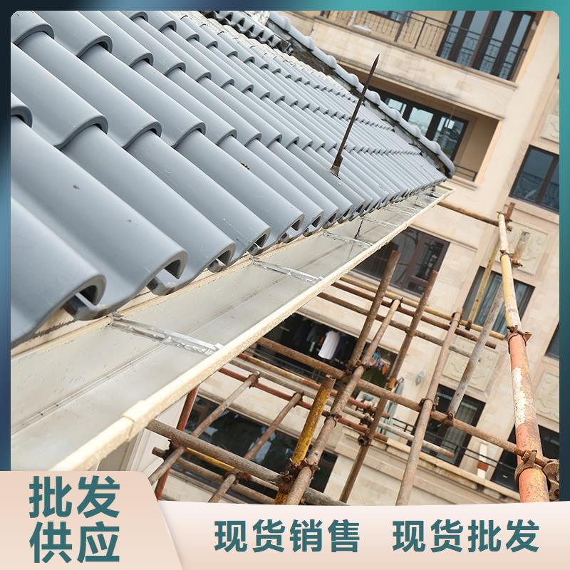 成品天沟多年经验值得信赖