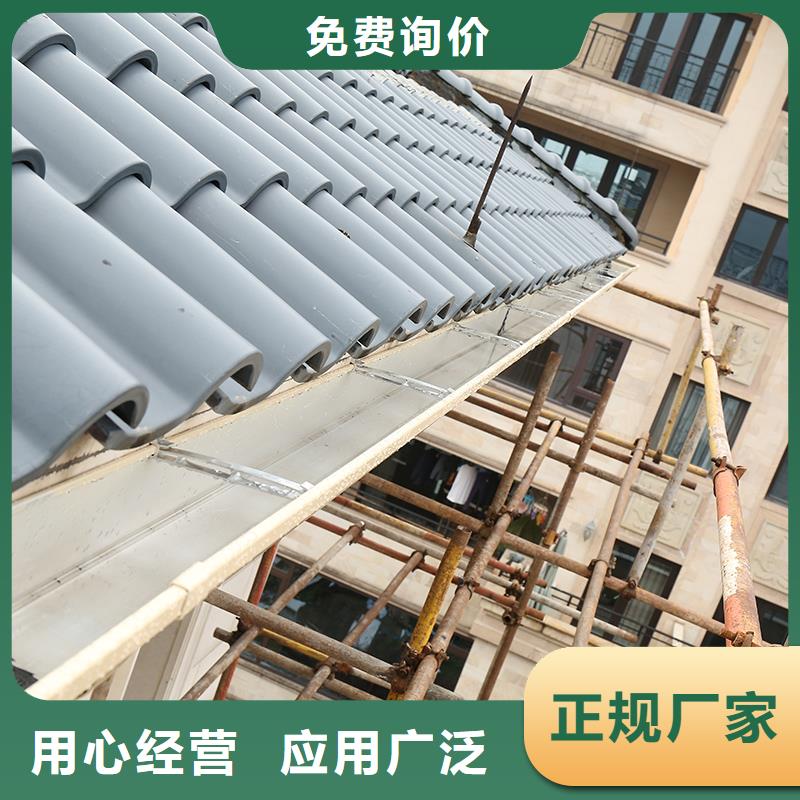  成品天沟来图来样定制