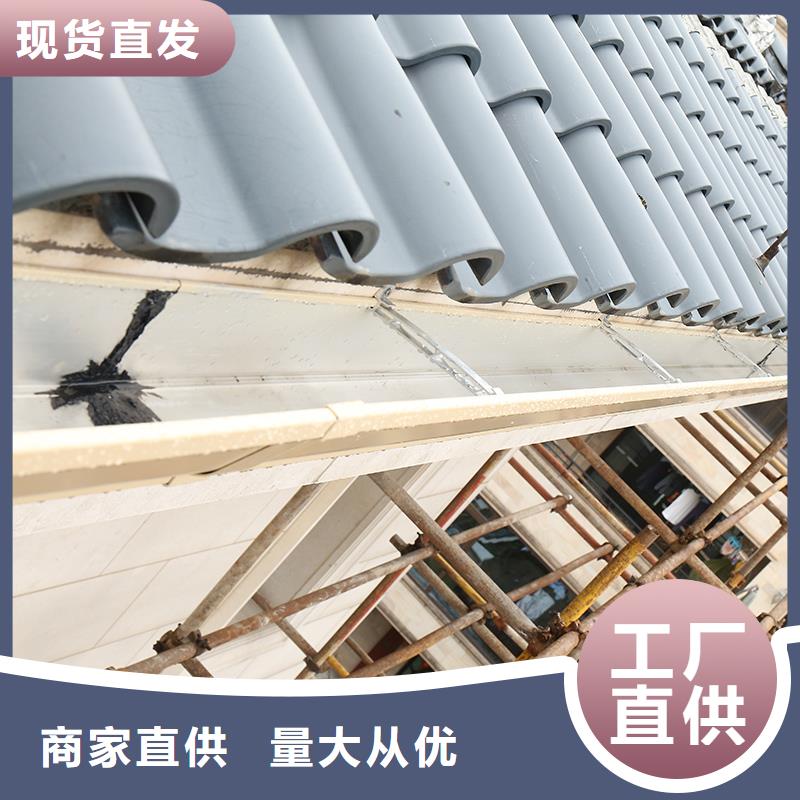 成品天沟抗老化金属天沟好产品好服务