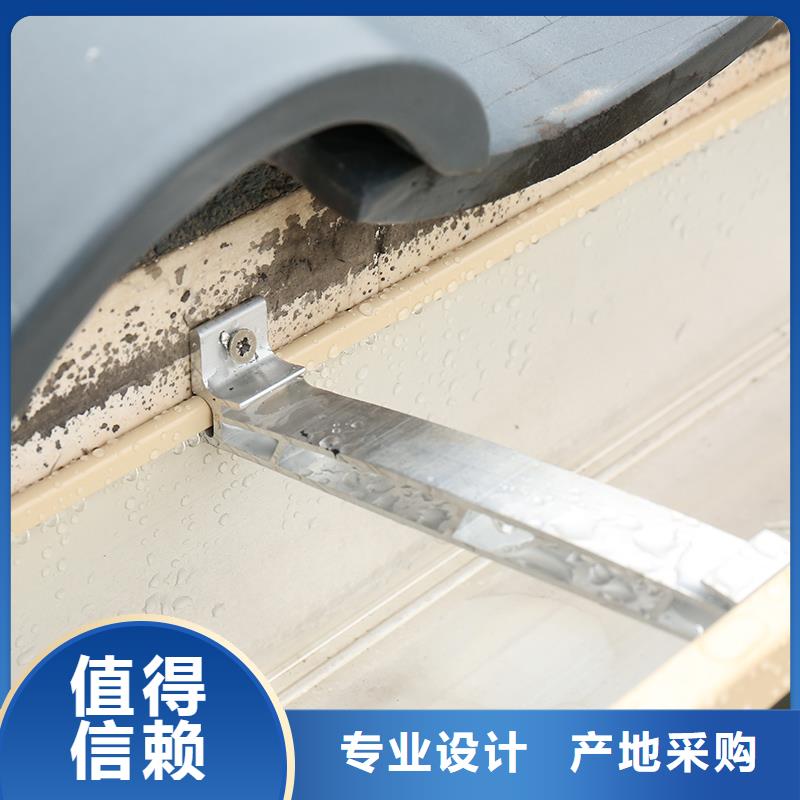 成品天沟海量货源