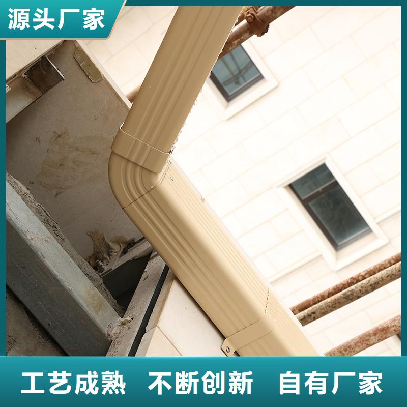 成品天沟厂家