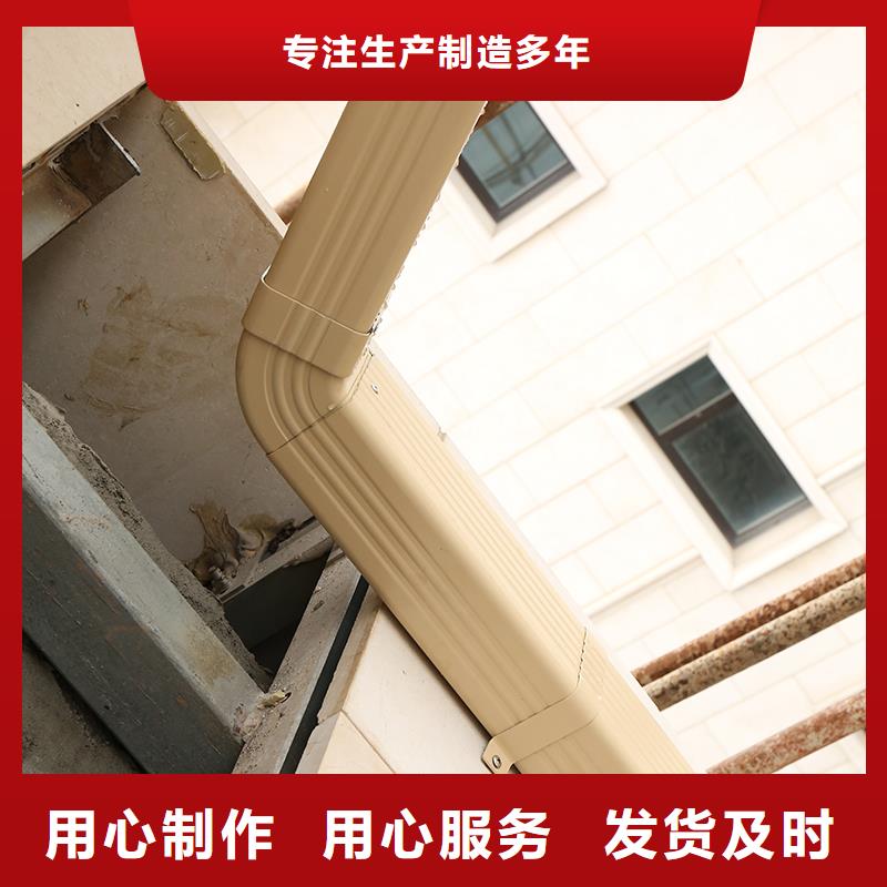 成品天沟_金属方型雨水管厂家大量现货