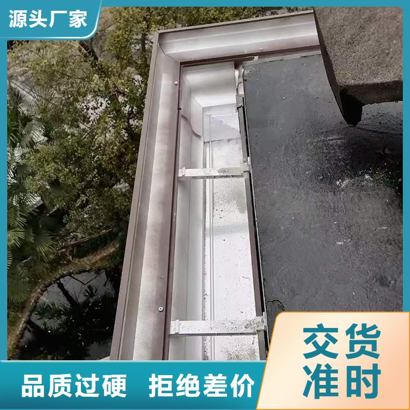 成品天沟产品细节