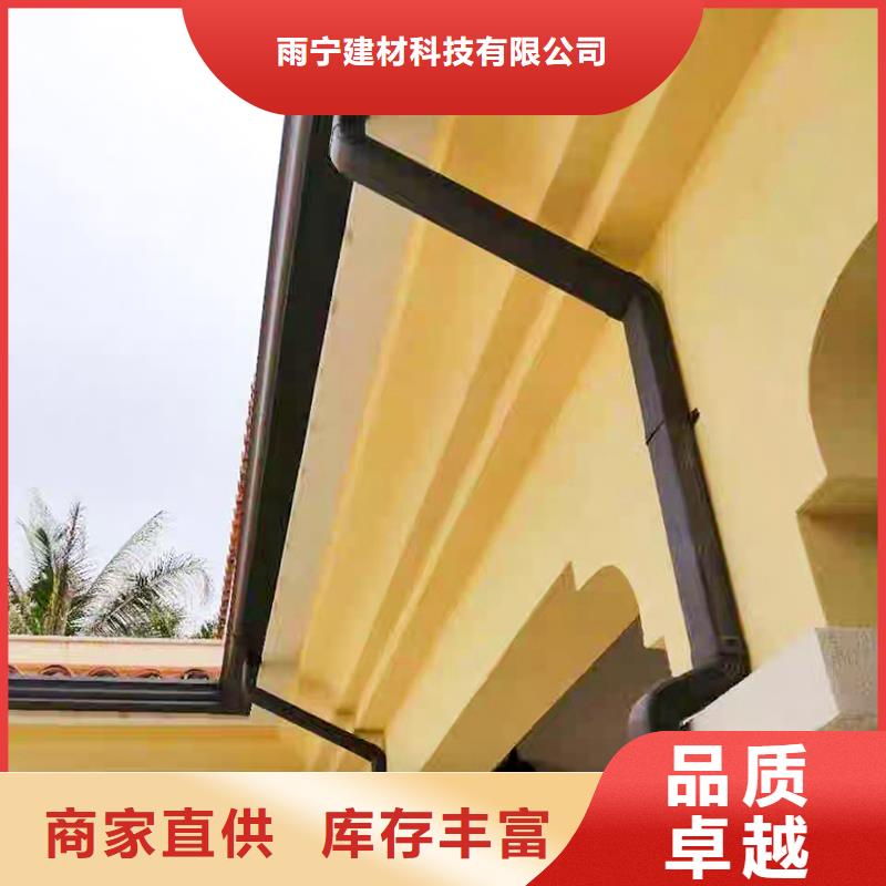 成品天沟_金属方型雨水管厂家大量现货