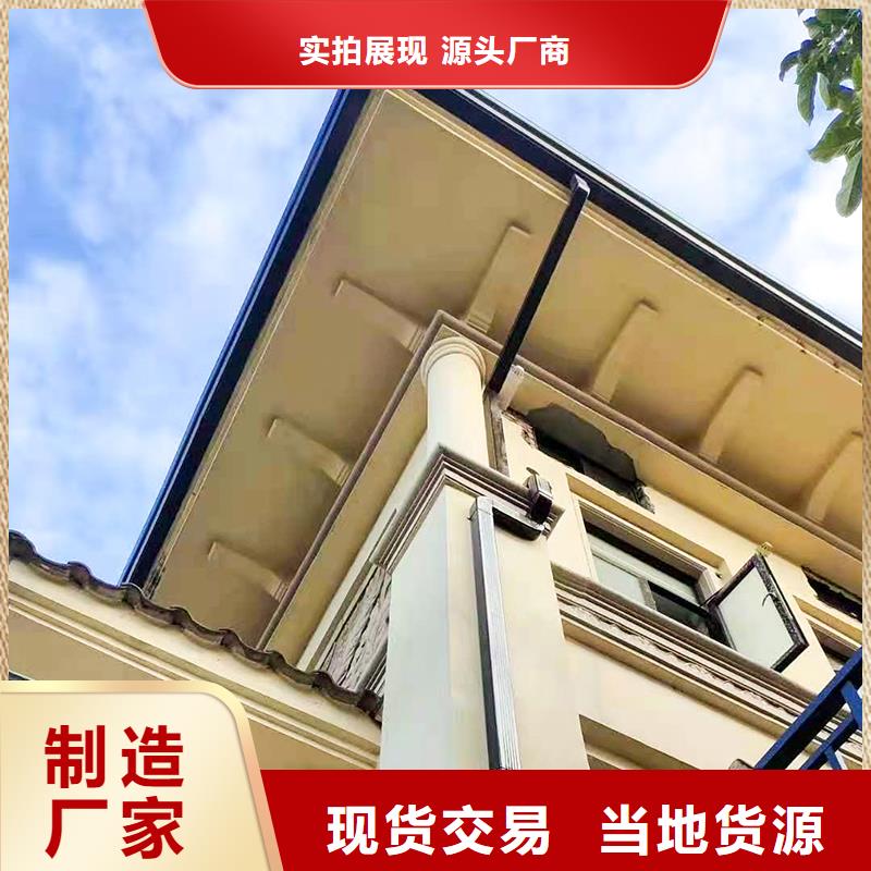 成品天沟天沟长期供应
