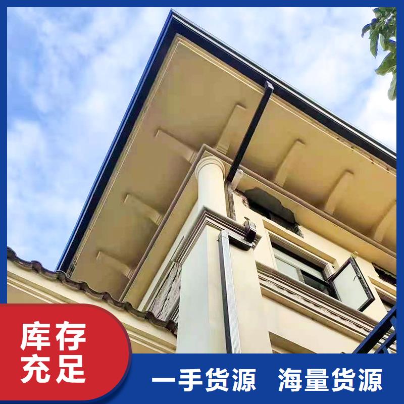  成品天沟多种场景适用