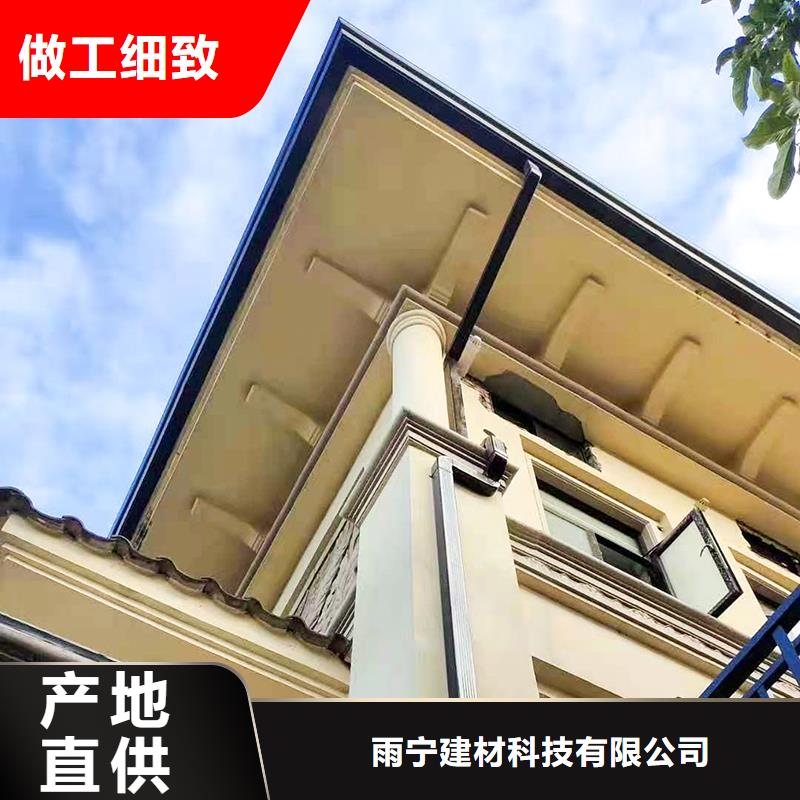  成品天沟现货满足大量采购