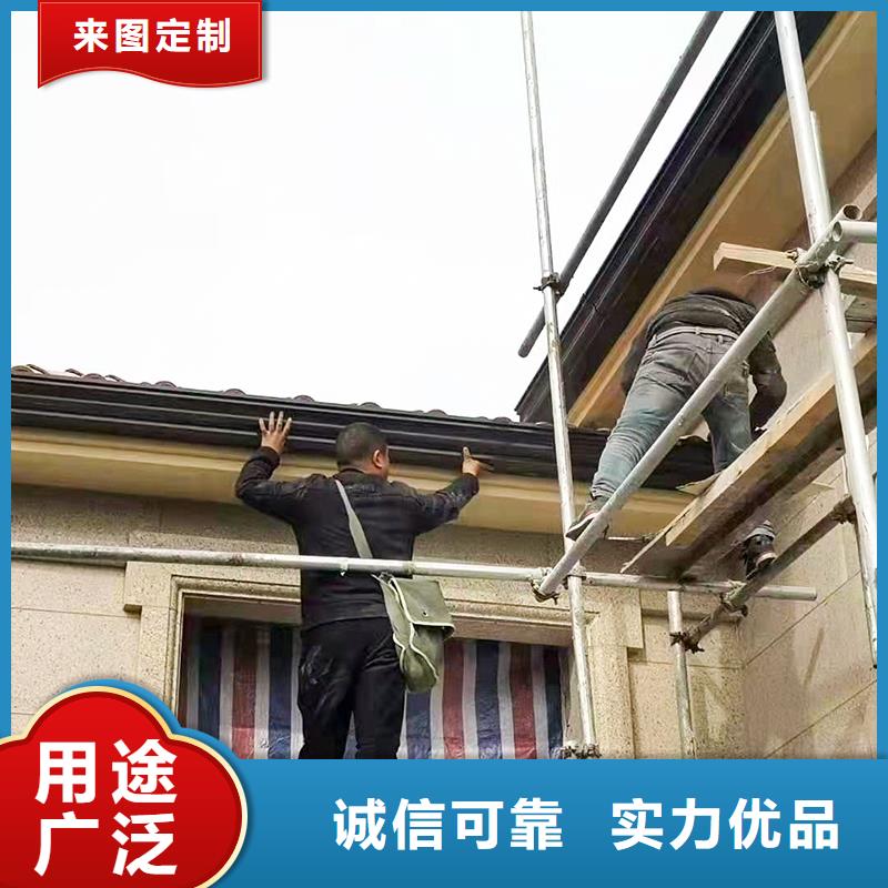 成品天沟【别墅雨水管】质量不佳尽管来找我