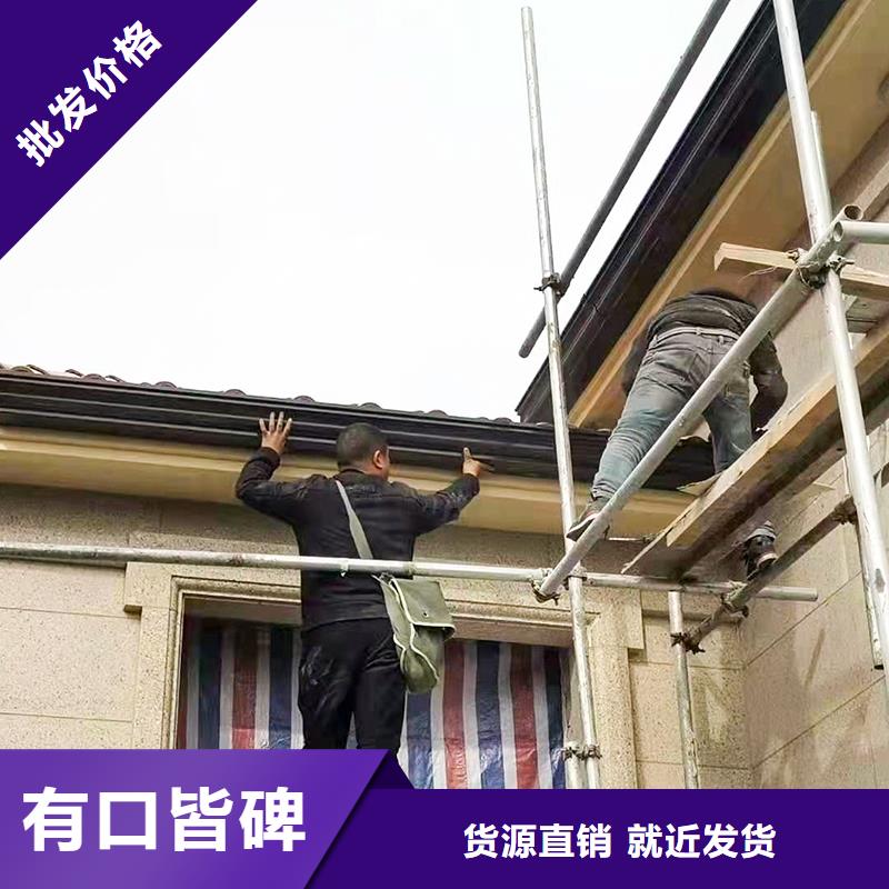  成品天沟精工制作