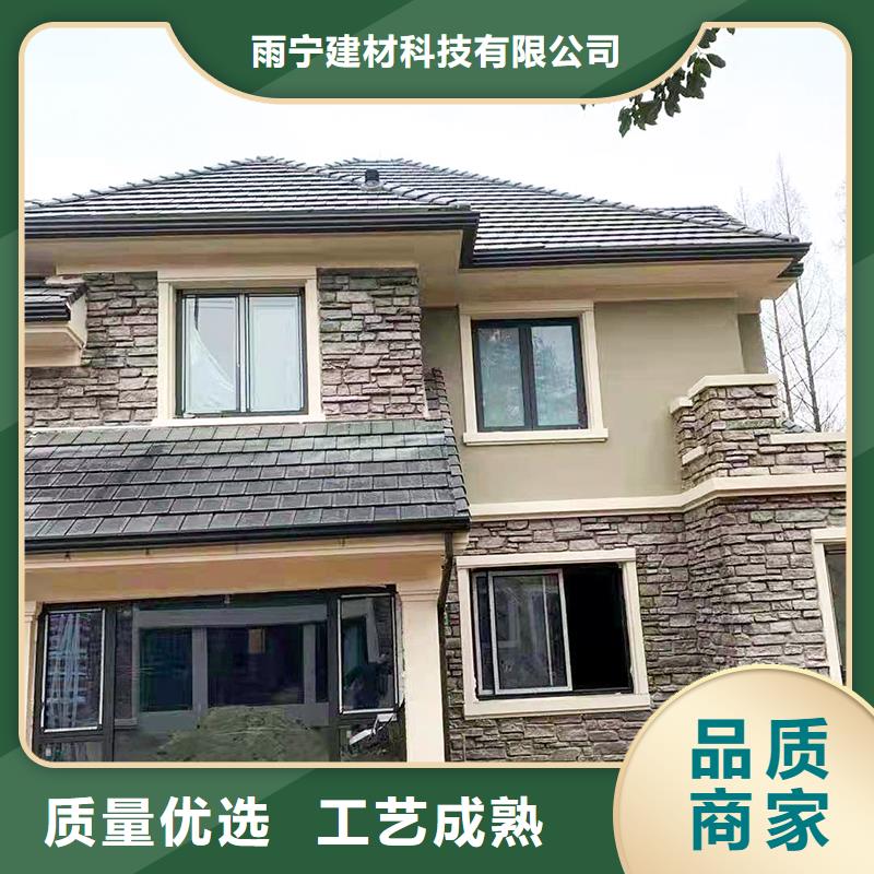 成品天沟厂家