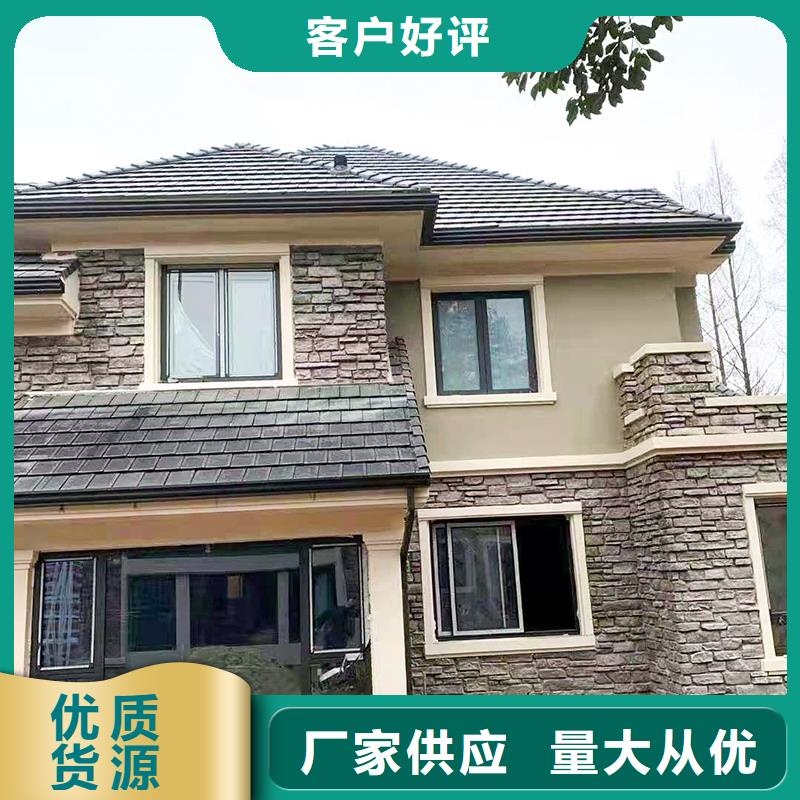成品天沟设计制造销售服务一体