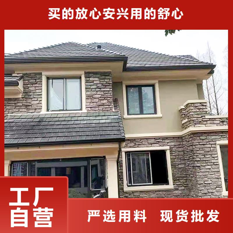 成品天沟,彩铝檐沟就近发货