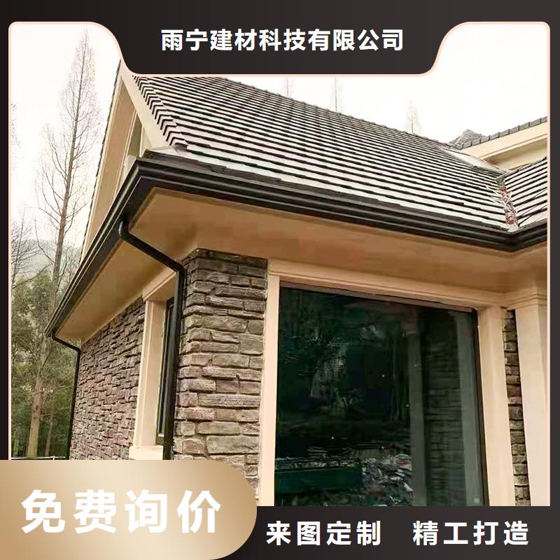 成品天沟详细参数