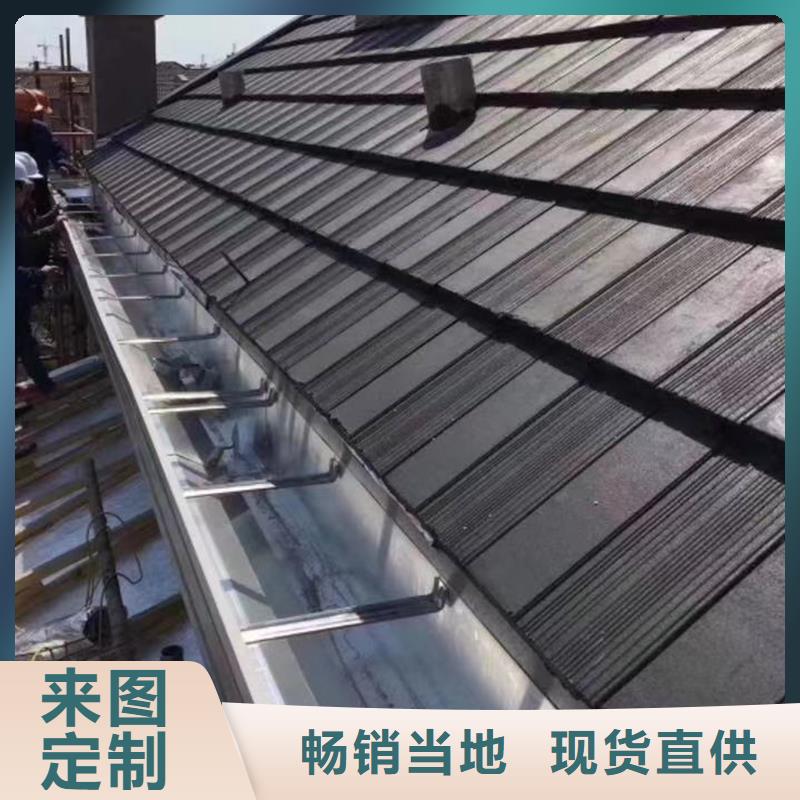 成品天沟 阳光房雨水槽N年大品牌