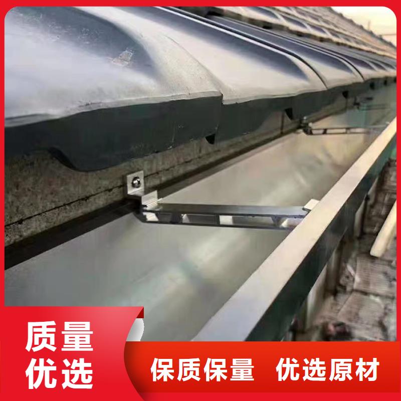 成品天沟,彩铝成品天沟货源报价