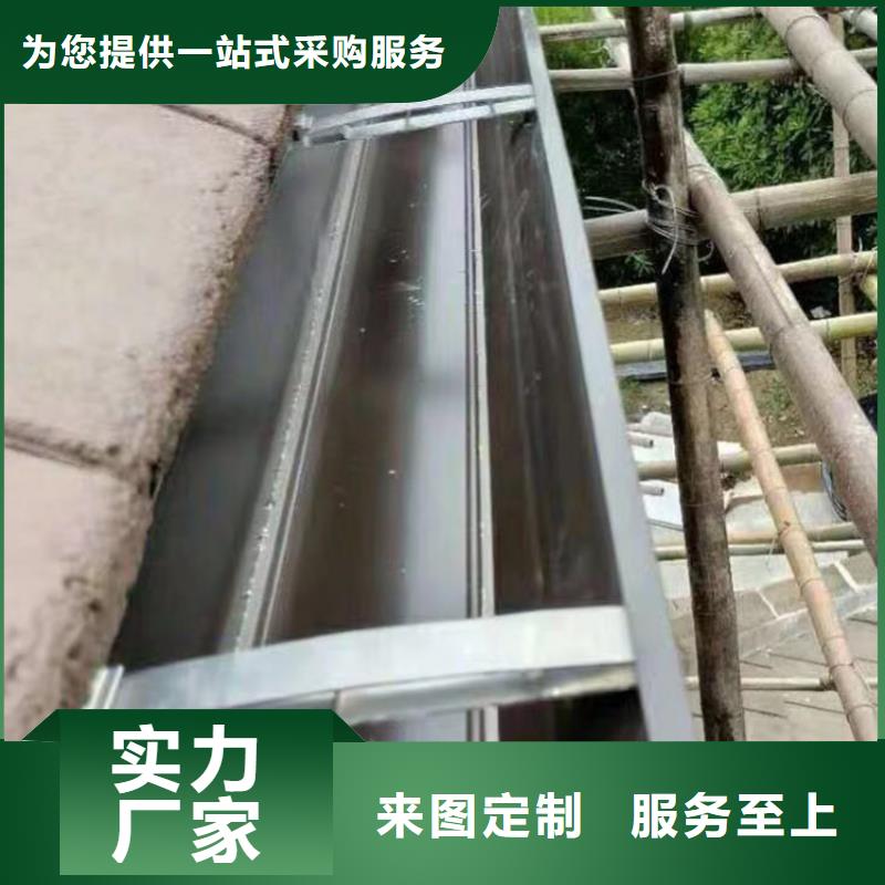 成品天沟一周内发货