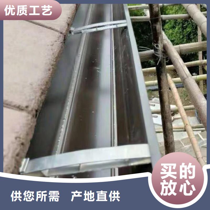  成品天沟品质保障售后无忧