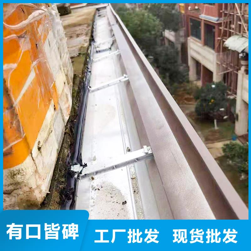  成品天沟质量上乘