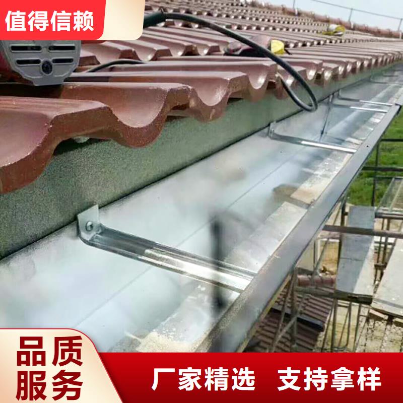 檐沟落水系统视频-檐沟落水系统_吉林省辽源市市场覆盖东辽|东丰|长春|四平|吉林|延边|通化等