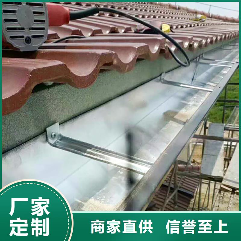 成品天沟成品雨水管好货有保障