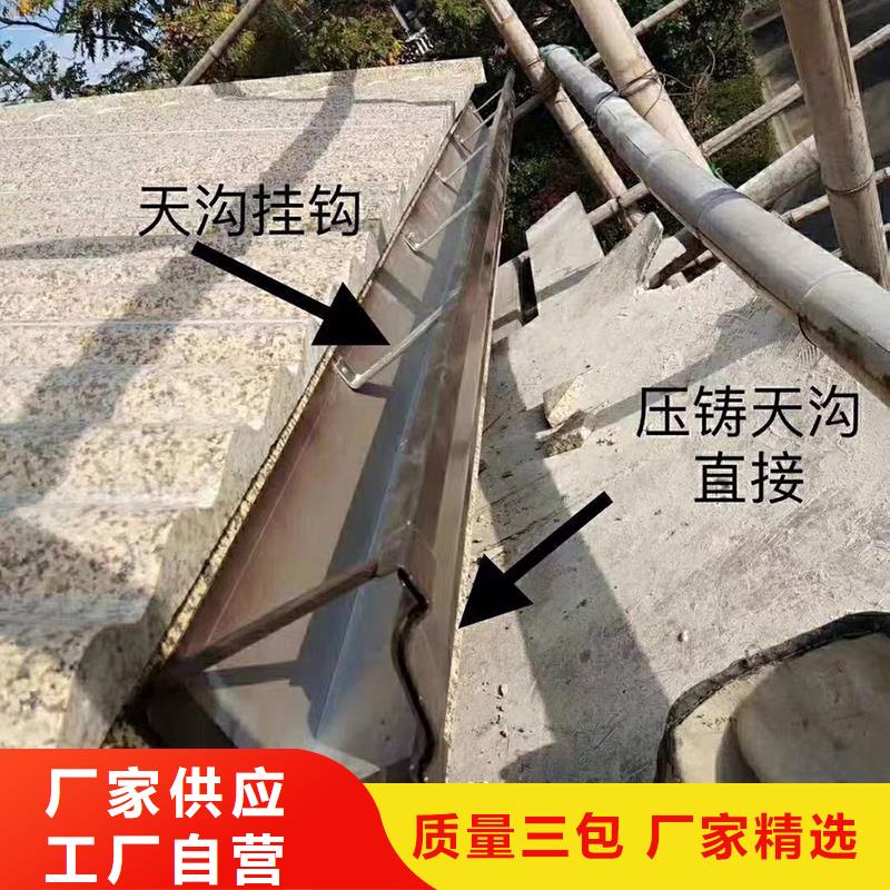 成品天沟【高层楼房瓦檐】源头厂家量大价优