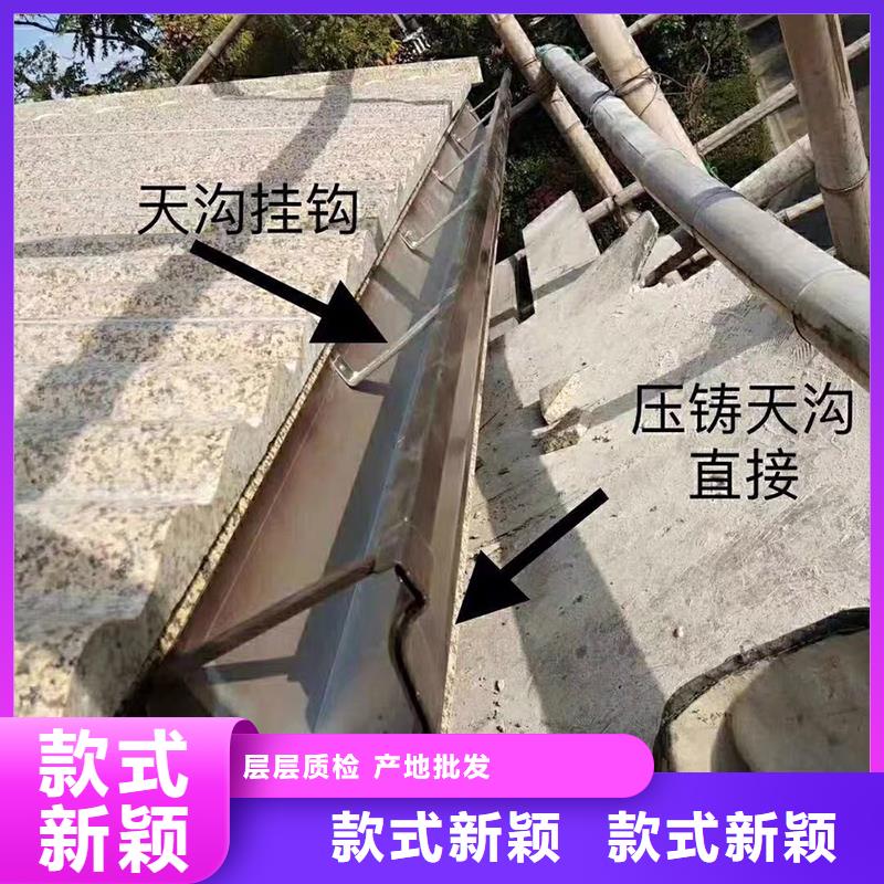 【成品天沟复式别墅房您身边的厂家】
