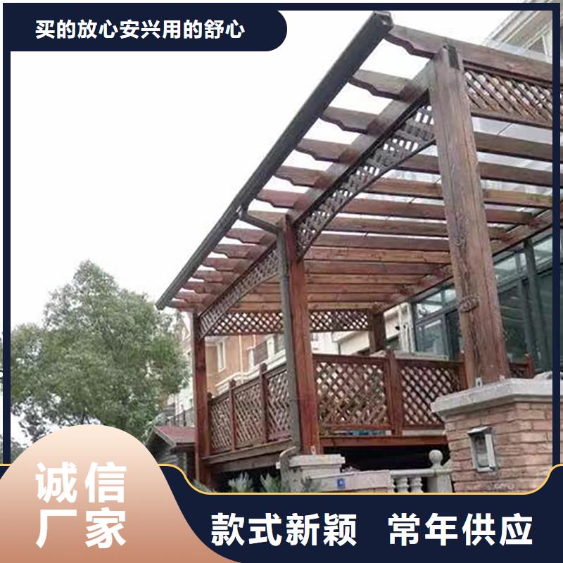  成品天沟严选用料