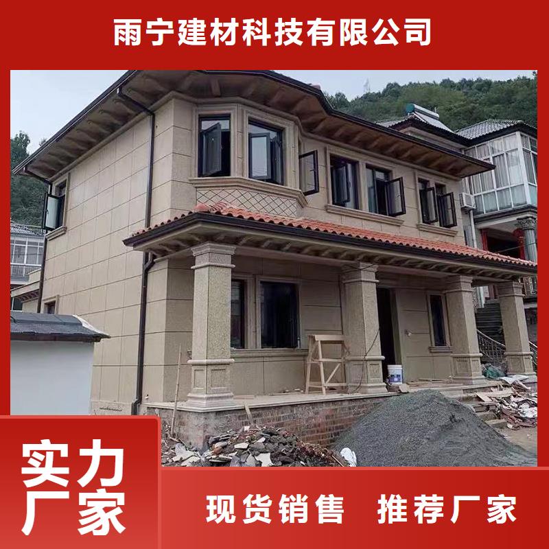 成品天沟多年实力厂家