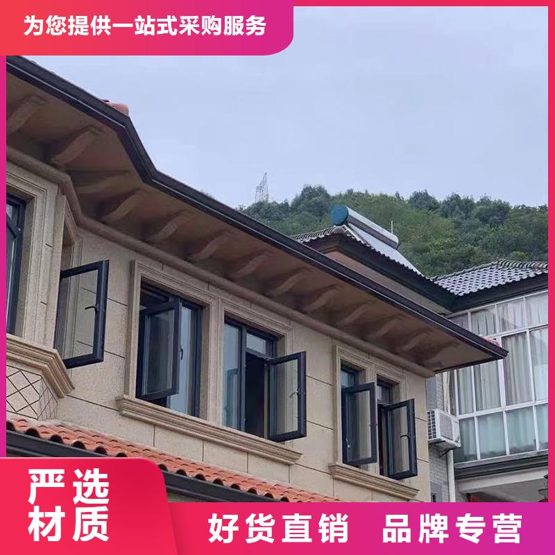 成品天沟产品细节