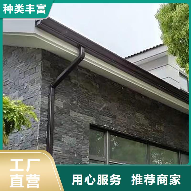  成品天沟当地货源