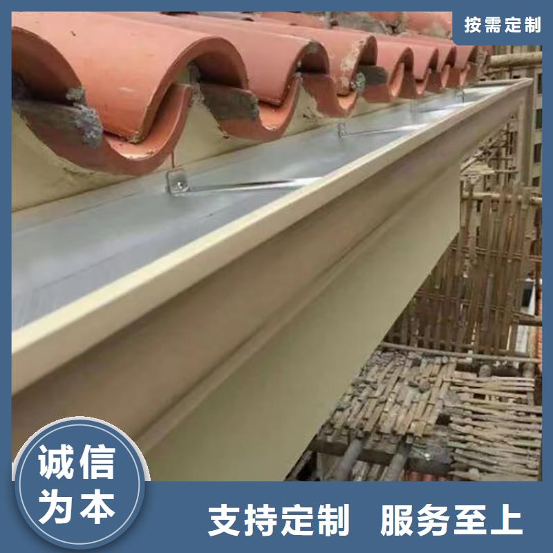 成品天沟按需定制真材实料