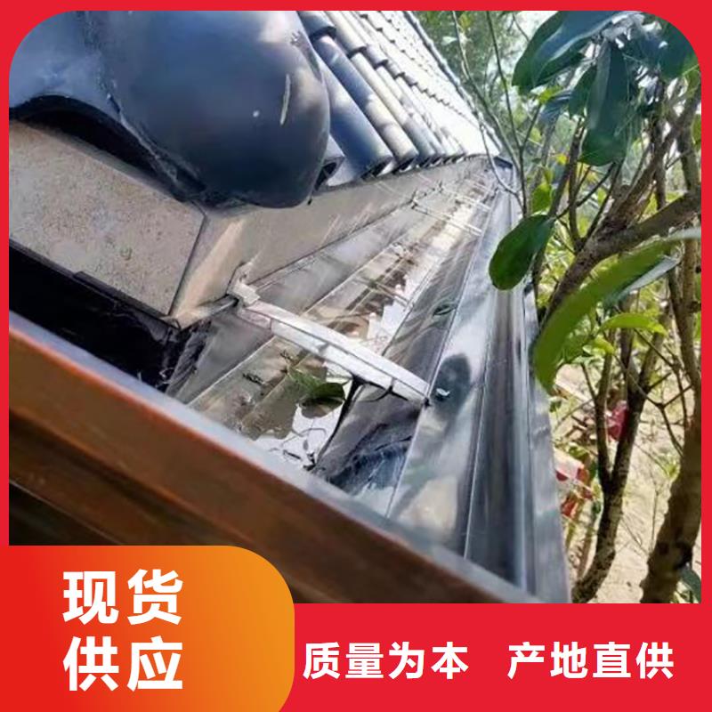 成品天沟,联排别墅屋檐厂家自营
