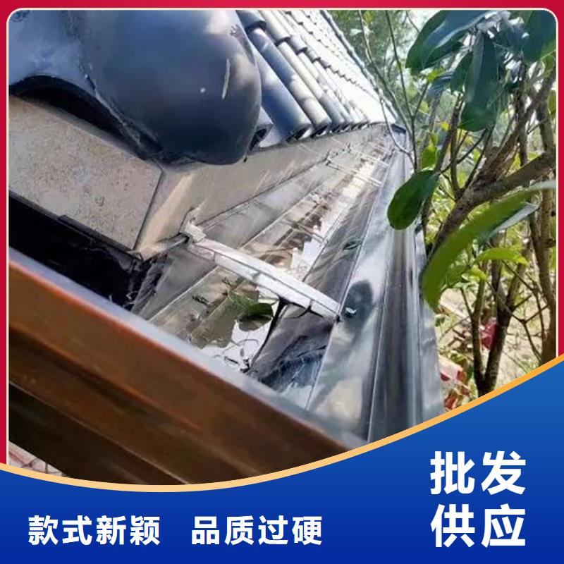 成品天沟发货迅速